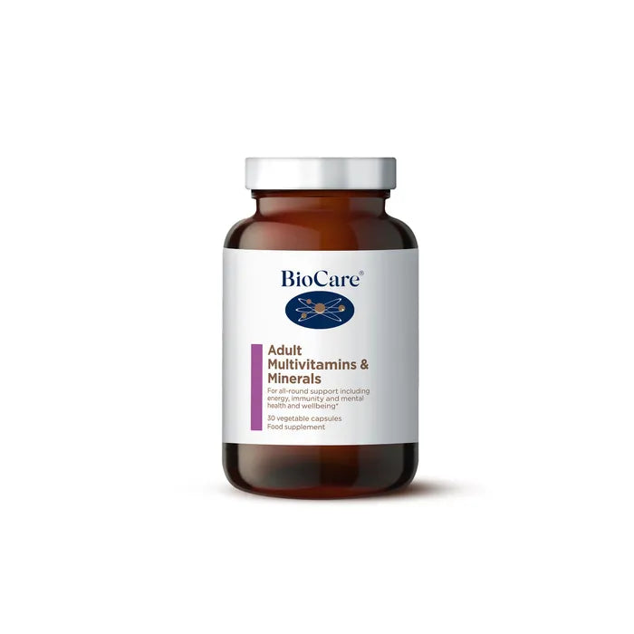 A 75g jar of BioCare Children's Complete Multinutrient powder food supplement for growth, cognitive development, and immunity, featuring a white and purple label and silver cap, isolated on a white background.