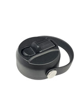 "Black Adventure sports lid featuring a convenient flip-top spout and a sturdy carry loop."