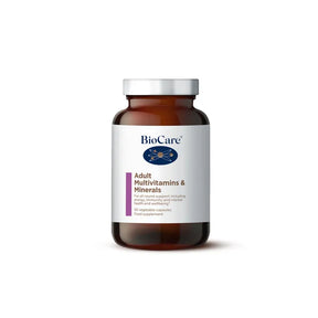 A 75g jar of BioCare Children's Complete Multinutrient powder food supplement for growth, cognitive development, and immunity, featuring a white and purple label and silver cap, isolated on a white background.