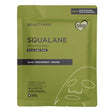 Olive green packaging of a BeautyPro Squalane Nourishing Facial Sheet Mask, featuring icons for biodegradable packaging and Korean skincare.