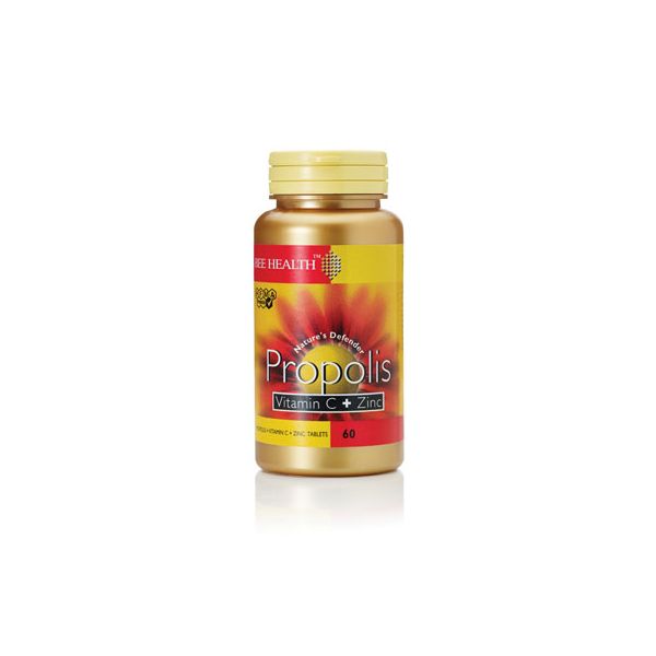 Bee Health Propolis with Vitamin C and Zinc supplement in a metallic gold bottle containing 60 tablets.
