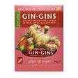Gin Gins Spicy Apple chewy ginger apple candy box.
