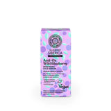 Natura Siberica Professional Hair Care Biome Color Glow Shampoo, a 400ml bottle formulated with Postbiotic Active and Blueberry extract to protect color and restore shine.