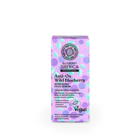 Natura Siberica Professional Hair Care Biome Color Glow Shampoo, a 400ml bottle formulated with Postbiotic Active and Blueberry extract to protect color and restore shine.