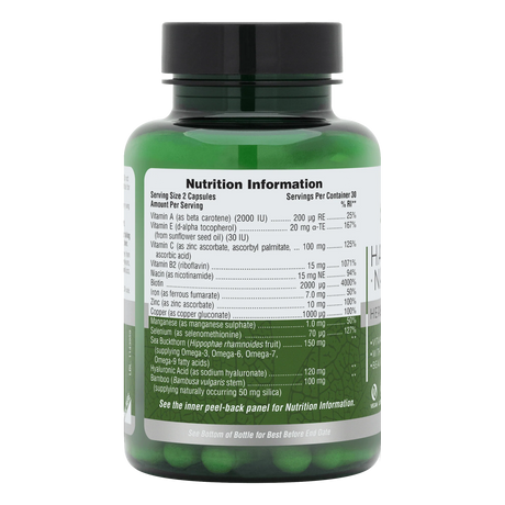 Nature’s Plus BioAdvanced Hair, Skin and Nails – 60 Capsules