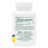 Natures Plus Biotin 10,000mcg – 90 Tablets