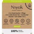 Niyok 2 in 1 solid shower bar and moisturiser box in "green touch" with a cardboard aesthetic.
