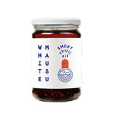White Mausu Smoky Chilli Oil No. 05 condiment in a glass jar.