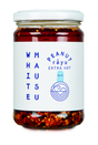 Glass jar of White Mausu Extra Hot Peanut Rayu featuring a white label with blue text.